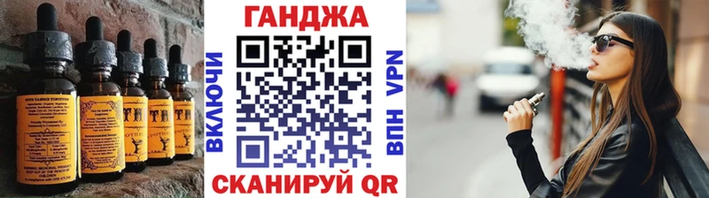 Купить  Лахденпохья  Cannafood конопля 