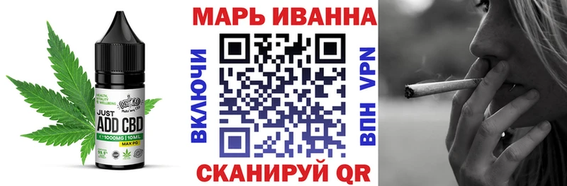 Cannafood конопля Лахденпохья
