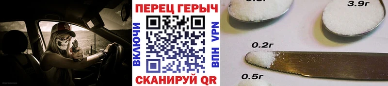 Купить где  Лахденпохья  ГЕРОИН хмурый 