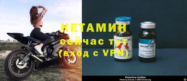 прущие крисы Арсеньев