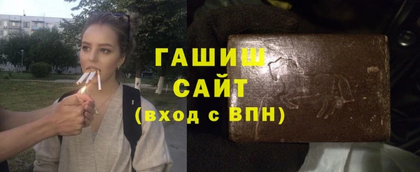 прущие крисы Арсеньев