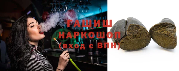 прущие крисы Арсеньев