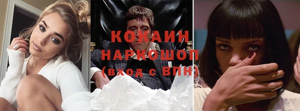 кокс Аркадак