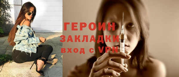 прущие крисы Арсеньев