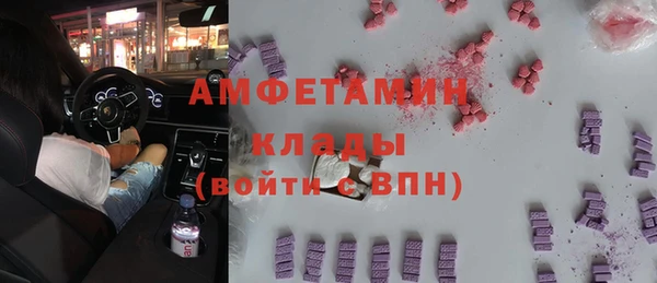 прущие крисы Арсеньев