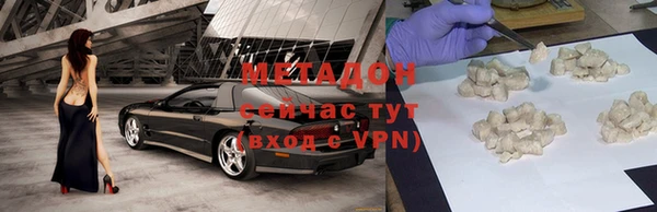 кокс Аркадак
