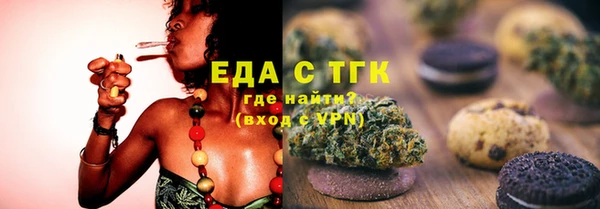 кокс Аркадак
