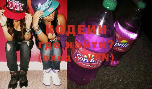 кокс Аркадак
