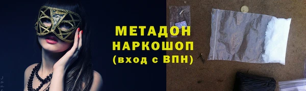 кокс Аркадак