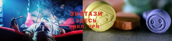 кокс Аркадак