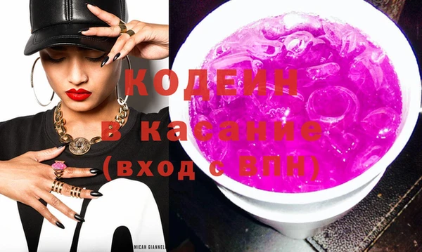 прущие крисы Арсеньев