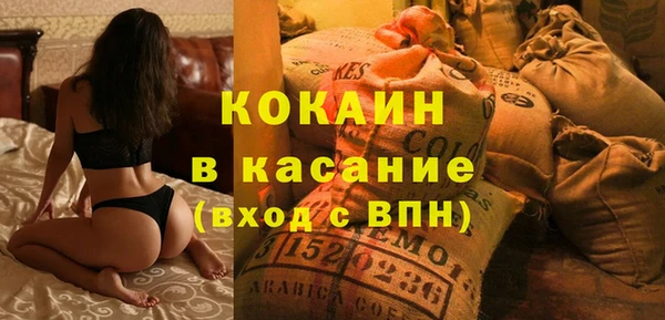 кокс Аркадак
