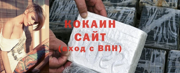 прущие крисы Арсеньев