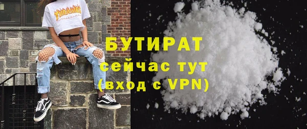 кокс Аркадак