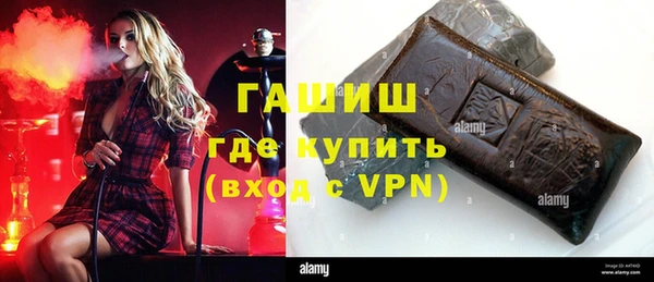 прущие крисы Арсеньев