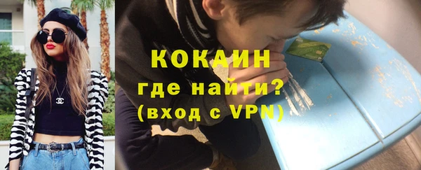 кокс Аркадак