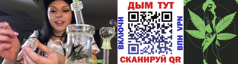 Купить  Лахденпохья  Конопля марихуана 